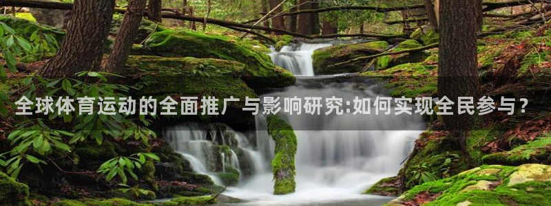 制胜体育在线